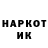 МЕТАДОН мёд Andrey Lipatov