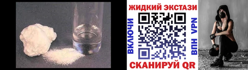 Бутират бутик  Усть-Джегута 