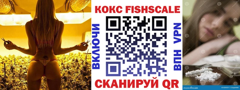 Кокаин 99%  Усть-Джегута 