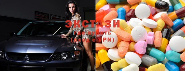 COCAINE Аркадак
