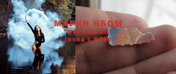 круглые Арсеньев