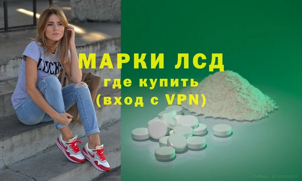 не бодяженный Армянск
