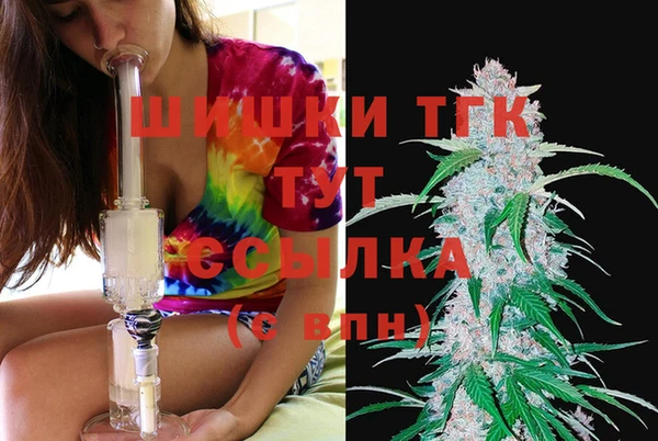круглые Арсеньев