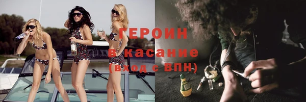 не бодяженный Армянск