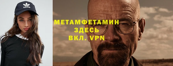 не бодяженный Армянск