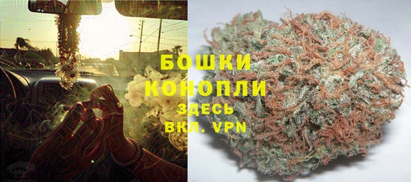 круглые Арсеньев