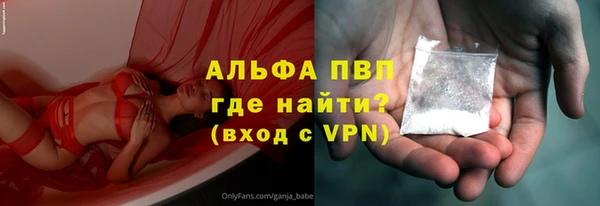круглые Арсеньев