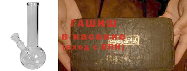 не бодяженный Армянск