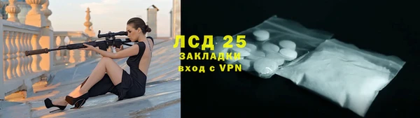 не бодяженный Армянск