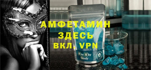 не бодяженный Армянск