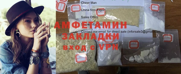 круглые Арсеньев