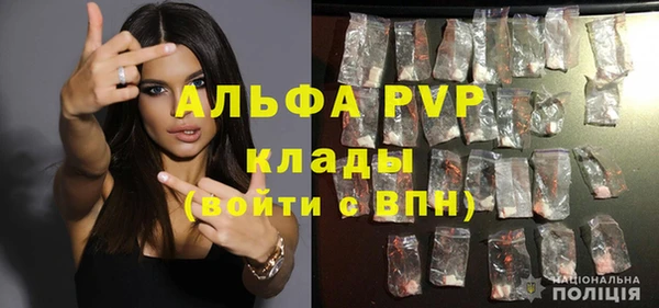 не бодяженный Армянск