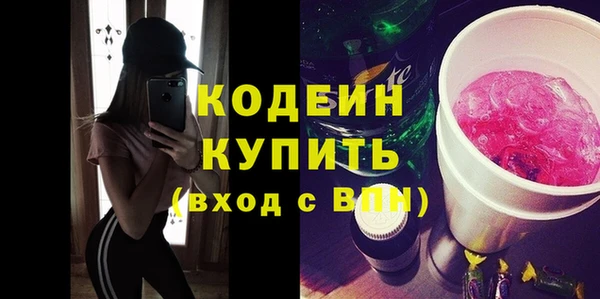 круглые Арсеньев